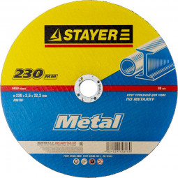 Круг отрезной по металлу STAYER 36220-230-2.5_z01
