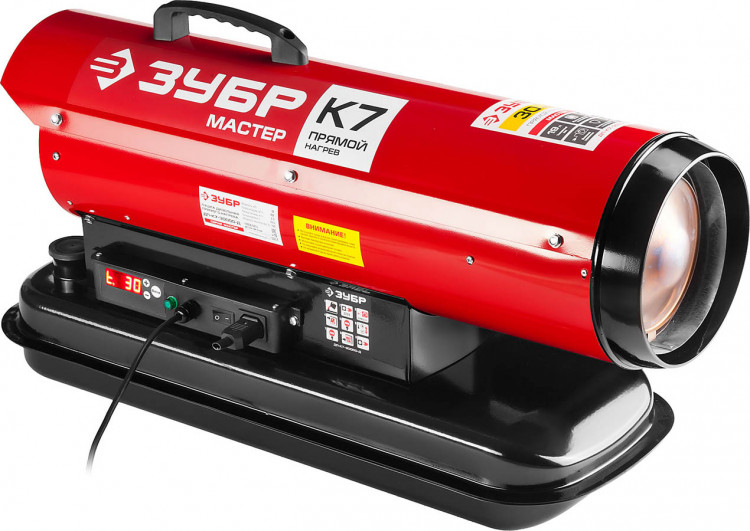 Дизельная тепловая пушка ЗУБР ДП-К7-30000-Д