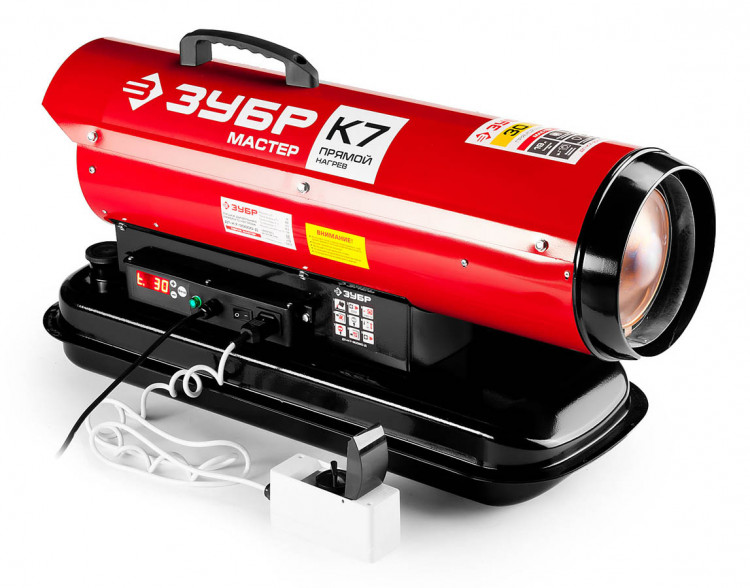 Дизельная тепловая пушка ЗУБР ДП-К7-30000-Д