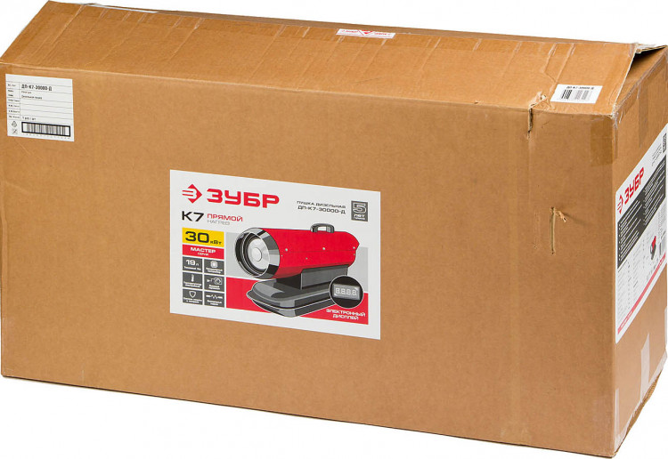 Дизельная тепловая пушка ЗУБР ДП-К7-30000-Д