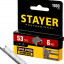 Скобы STAYER  3159-06_z02