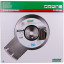 Алмазный диск DISTAR 1A1RSS/C1-W 400 F4 Bestseller Abrasive