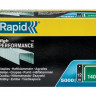 Скобы RAPID 11912311