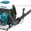 Бензоопрыскиватель MAKITA PM7651H