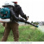 Бензоопрыскиватель MAKITA PM7651H