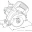 Алмазная пила для мокрой резки MAKITA 4101RH
