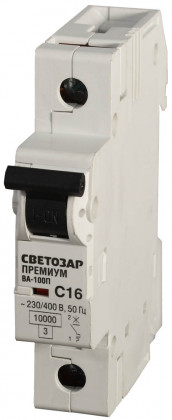 Автоматический выключатель СВЕТОЗАР SV-49031-50-C