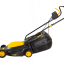 Газонокосилка электрическая HUTER ELM-1400P