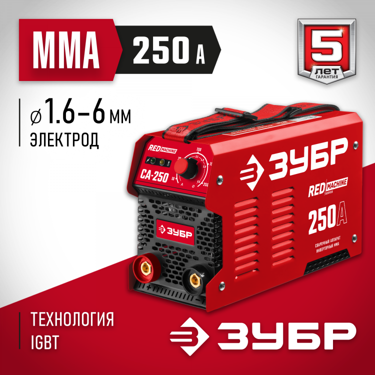 Сварочный инвертор ЗУБР СА-250