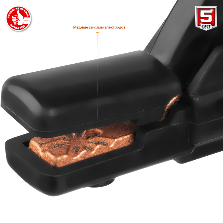 Сварочный инвертор ЗУБР СА-250