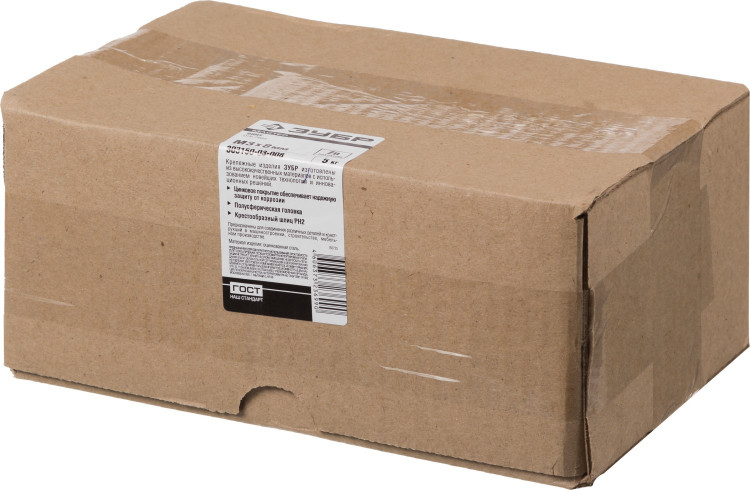 Винты ЗУБР 303150-03-008