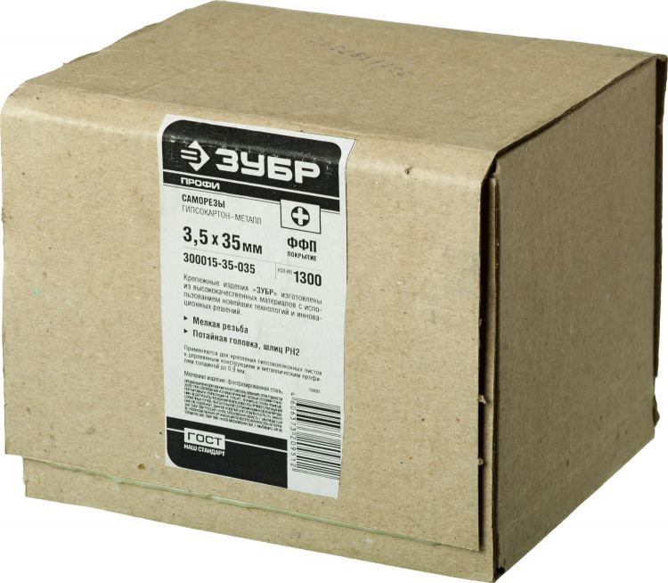 Саморезы гипсокартон-металл ЗУБР 300015-35-035