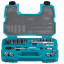 Набор головок с трещоткой MAKITA B-65573