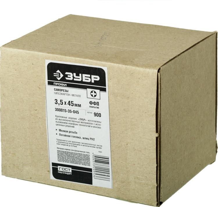 Саморезы ЗУБР 300015-35-045