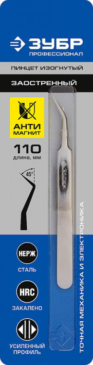 Пинцеты ЗУБР 22211-3-110 применяются для работ с небольшими предметами и элементами