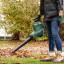 Садовый пылесос-воздуходувка BOSCH Universal Garden Tidy