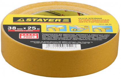 Двусторонняя клейкая лента STAYER 1217-38-25