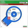 Алмазный диск DISTAR 1A1RSS/C1-W 404 F4 Classic H12