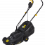 Газонокосилка электрическая HUTER ELM-1100