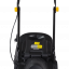 Газонокосилка электрическая HUTER ELM-1100