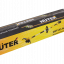 Триммер аккумуляторный Huter GET-40-4Li
