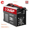 Сварочный инвертор ЗУБР СА-220К
