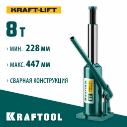 Домкрат гидравлический бутылочный KRAFTOOL 43462-8_z01