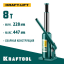 Домкрат гидравлический бутылочный KRAFTOOL 43462-8_z01