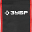 Ключ баллонный телескопический ЗУБР 27525-H4