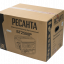 Электрогенератор Ресанта БГ 2500 Р