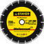 Алмазный диск отрезной STAYER 3660-230_z01