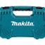 Набор головок с трещоткой MAKITA B-65589