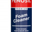 Очиститель монтажной пены PENOSIL A1238Z