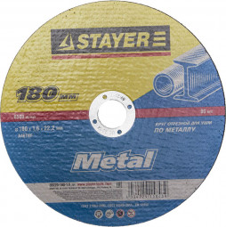 Круг отрезной по металлу STAYER 36220-180-1.6_z01