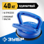 Стеклодомкрат ЗУБР 3372-1_z01