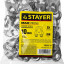 Зажимы STAYER 30535-10