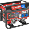 Двухтопливный электрогенератор ЗУБР ЗЭСГ-3500-М2