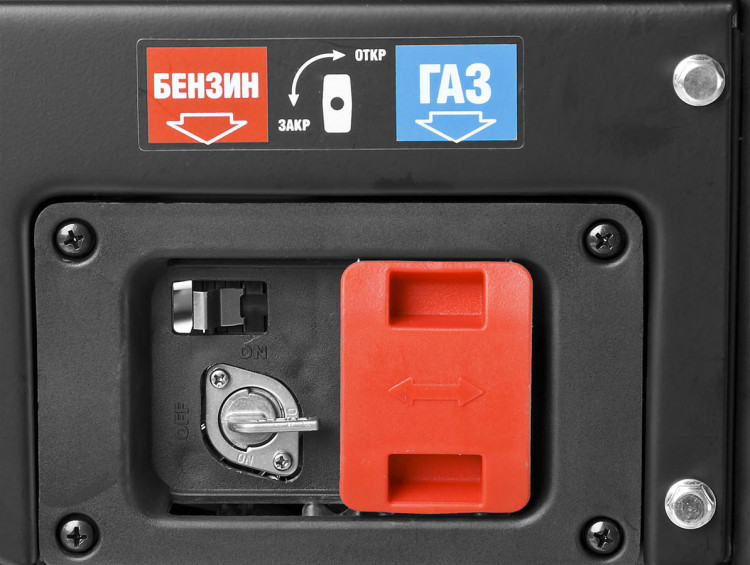 Двухтопливный электрогенератор ЗУБР ЗЭСГ-3500-М2