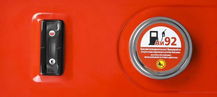 Двухтопливный электрогенератор ЗУБР ЗЭСГ-3500-М2