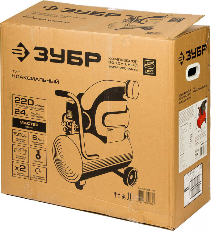 Компрессор электрический ЗКПМ-220-24-1.5