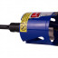 Алмазное сверло DISTAR DDS-W 68x65-4xМ16 T-Бетон / SDS+