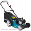 Газонокосилка MAKITA PLM4627