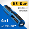 Стриппер многофункциональный KT-2 ЗУБР 22672_z01