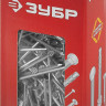 Гвозди ЗУБР 305031-25-060