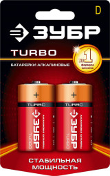 Батарейка алкалиновая TURBO 59217-2C применяется в качестве источника энергии