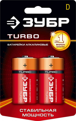Батарейка алкалиновая TURBO 59217-2C применяется в качестве источника энергии