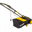 Электрический скарификатор-аэратор Huter ESA-1500