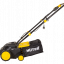 Электрический скарификатор-аэратор Huter ESA-1500