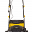 Электрический скарификатор-аэратор Huter ESA-1500