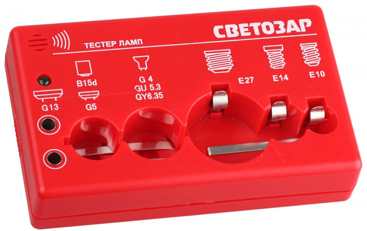 Тестер ламп СВЕТОЗАР SV-44900